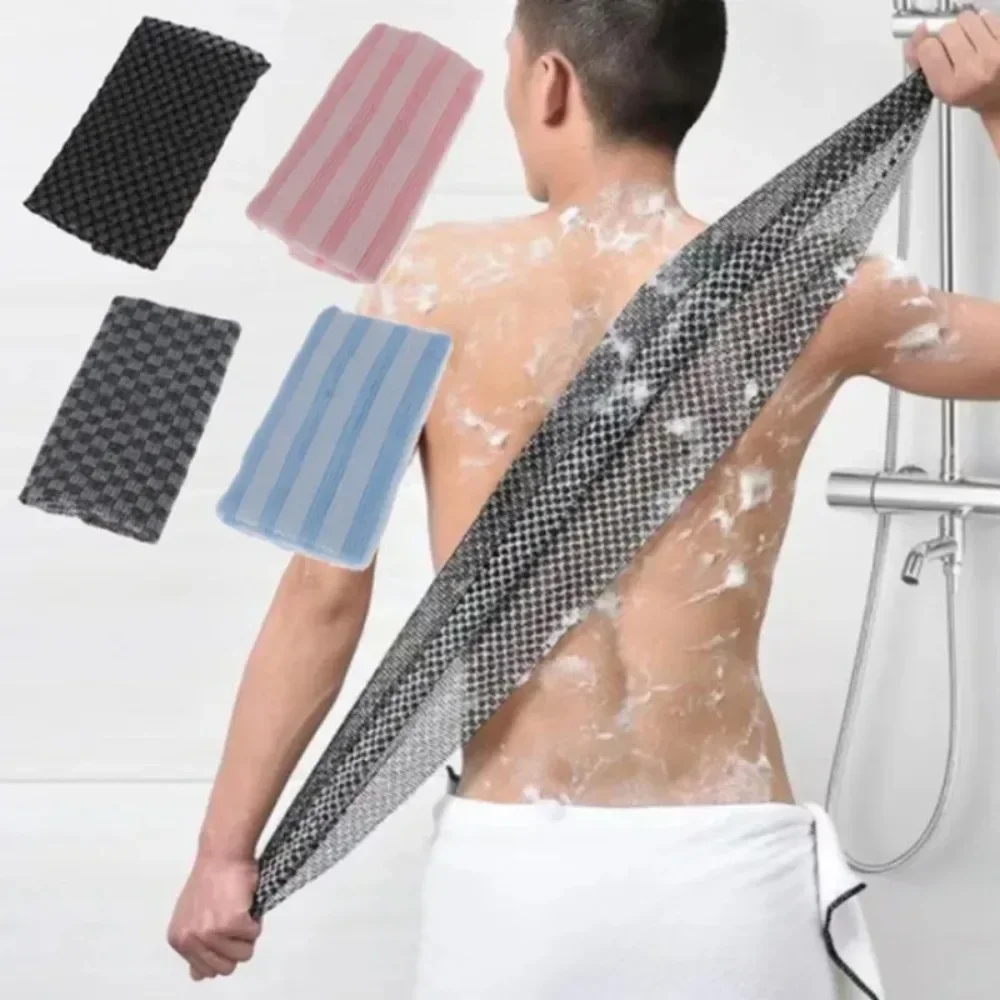 Dry Brush Body - اليابانية فرك منشفة حمام النايلون منشفة
