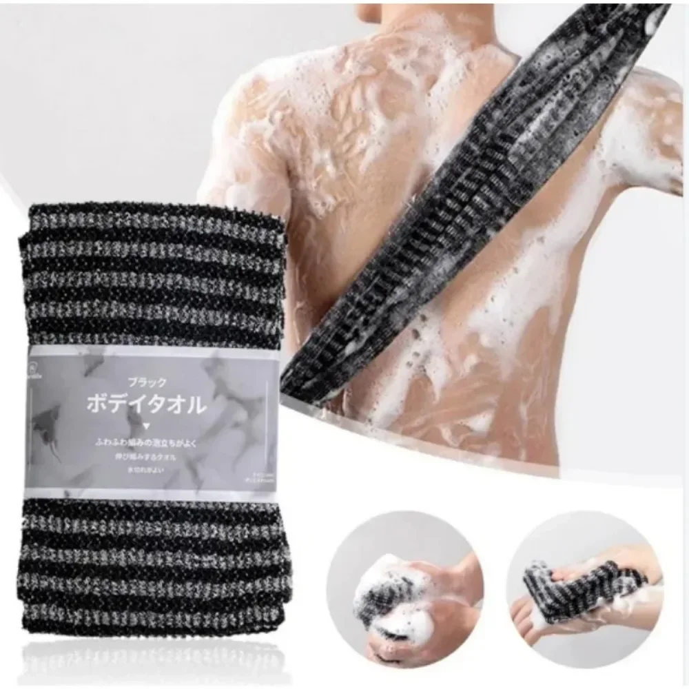 منشفة استحمام يابانية من الناي - مراجعة Dry Brush Body وسعره